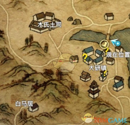 《河洛群侠传》轻功学习方法