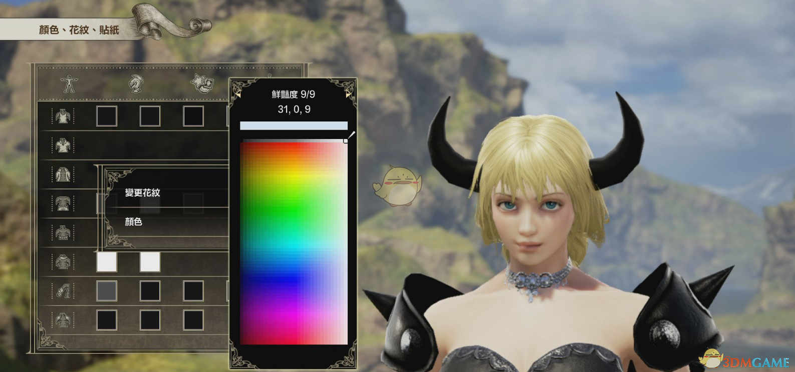 《灵魂能力6》DIY库巴姬登场！库巴姬捏人全数据教程