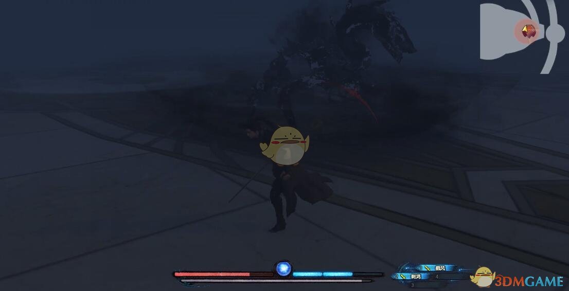 《古剑奇谭3》BOSS心魔招式动作详解