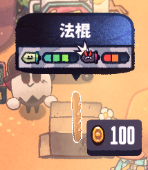 《恶果之地》全武器详细介绍