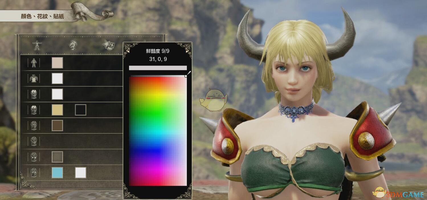 《灵魂能力6》DIY库巴姬登场！库巴姬捏人全数据教程