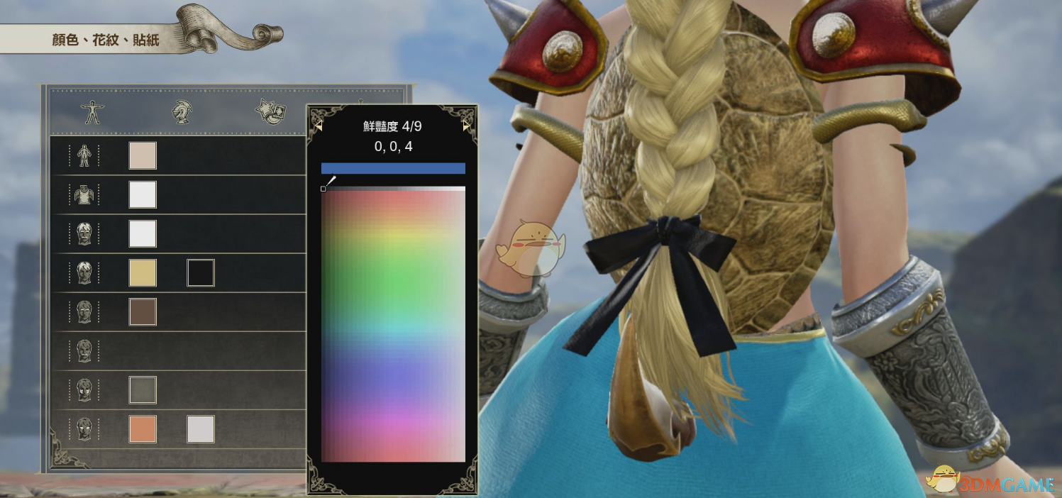 《灵魂能力6》DIY库巴姬登场！库巴姬捏人全数据教程