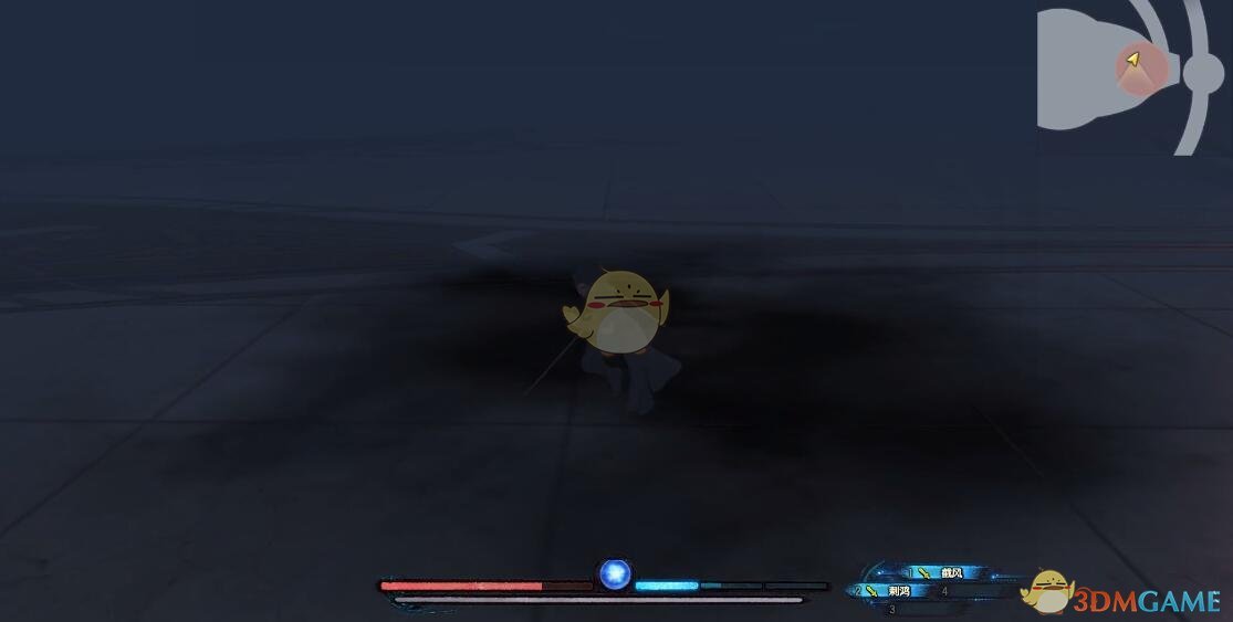 《古剑奇谭3》BOSS心魔招式动作详解