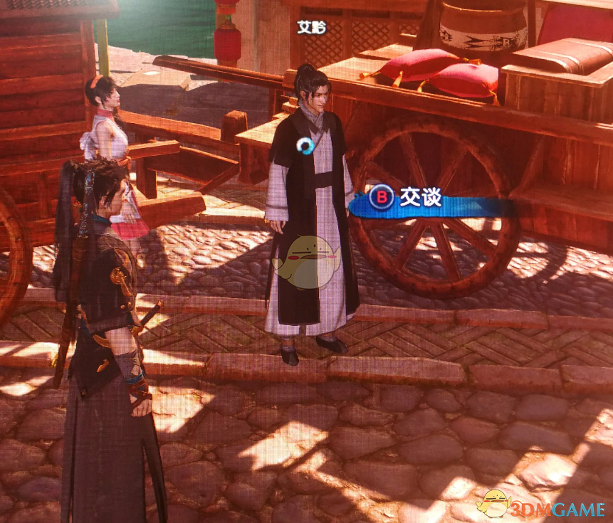 《古剑奇谭3》赚钱方法分享