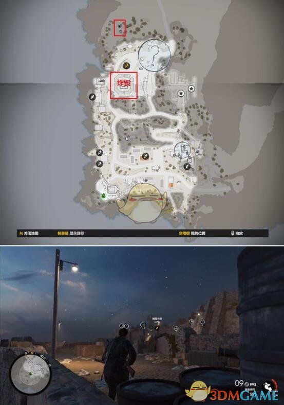 《狙击精英4》全地图最远狙击位置指南