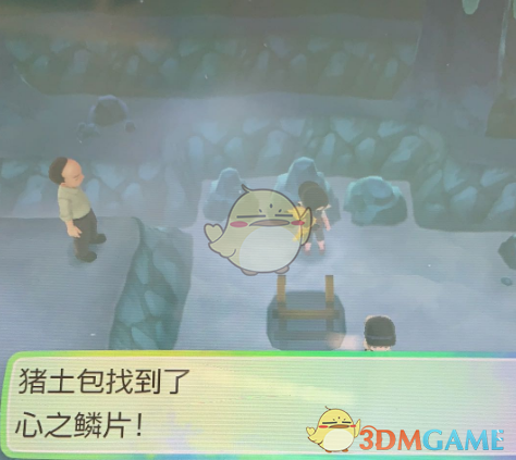《精灵宝可梦LetsGo皮卡丘伊布》刷心之鳞片位置分享