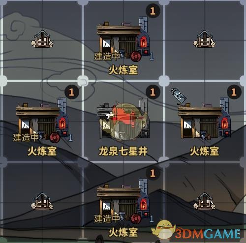 《太吾绘卷》发家致富攻略心得 20年内迈入富豪阶级