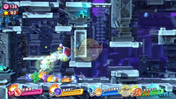 《星之卡比：新星同盟》全收集流程攻略