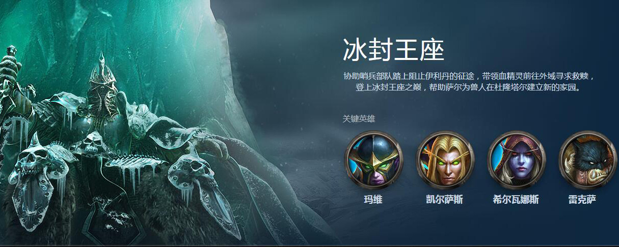 魔兽争霸3重制版什么时候出