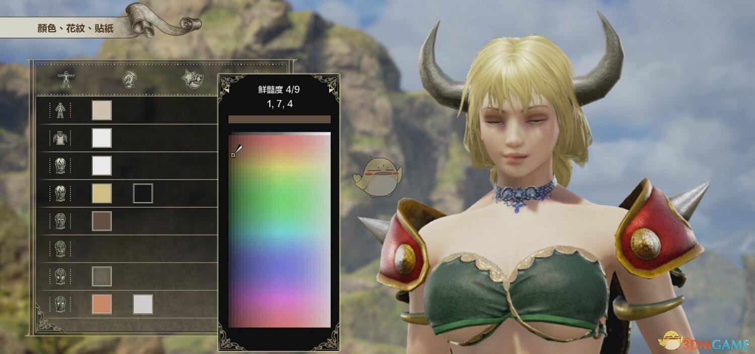 《灵魂能力6》DIY库巴姬登场！库巴姬捏人全数据教程