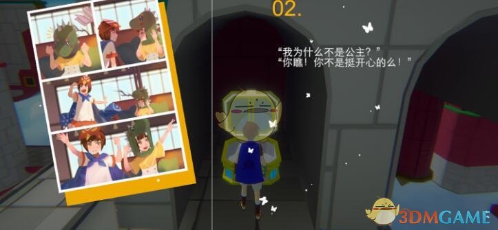 《不可思议之梦蝶》全宝箱位置与内容一览
