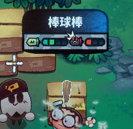 《恶果之地》全武器详细介绍