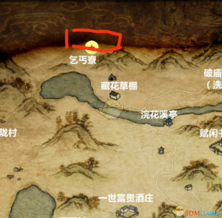 《河洛群侠传》佛度有缘人任务位置指南