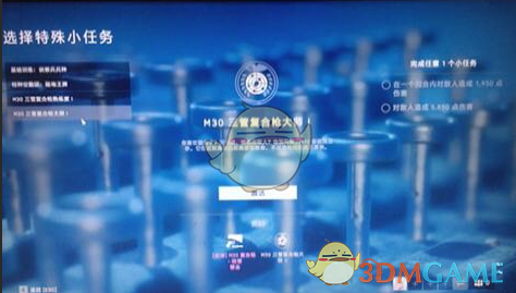 《战地5》0级武器刷金色皮肤方法分享