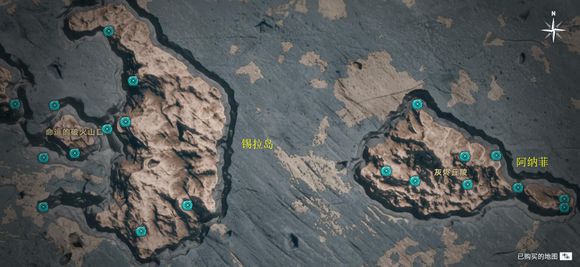 《刺客信条：奥德赛》全奥利哈钢地图位置一览