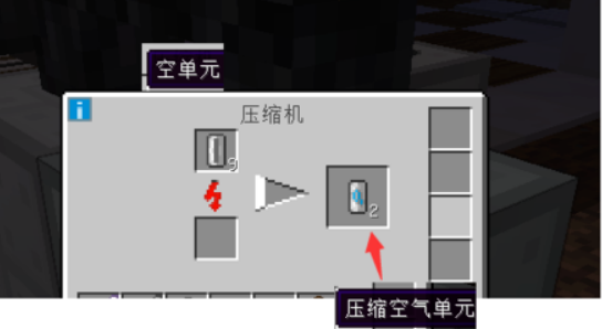 我的世界精炼铁锭怎么做