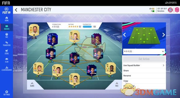 《FIFA 19》0氪金阵容推荐