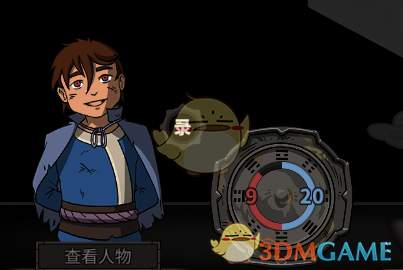 《太吾绘卷》开局无限次刷高阶装备方法