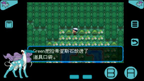 口袋妖怪究极绿宝石超进化石分布在哪