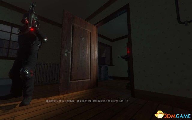 《红色联盟》 图文攻略 全流程主支线任务攻略