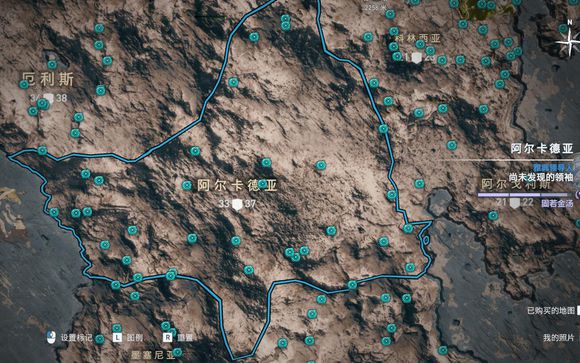 《刺客信条：奥德赛》全奥利哈钢地图位置一览