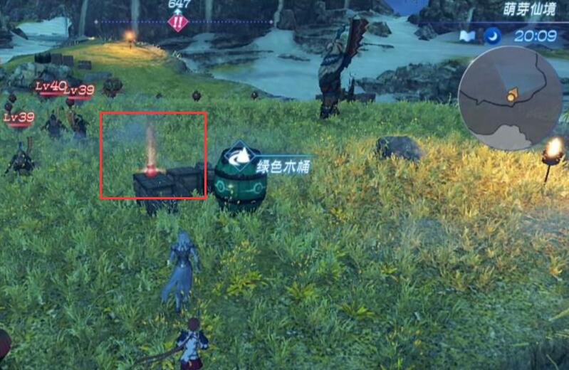《异度神剑2》黄金之国伊拉全石板碎片位置一览