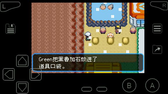 口袋妖怪究极绿宝石超进化石分布在哪