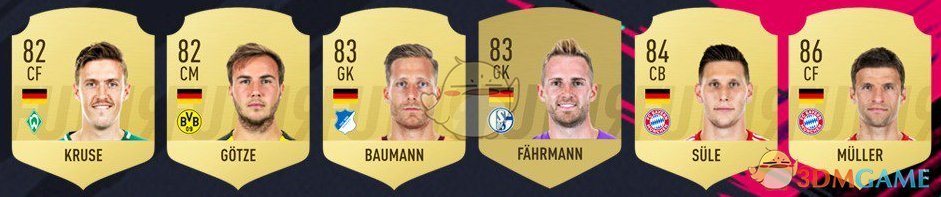 《FIFA 19》德甲周最佳SBC投资指南