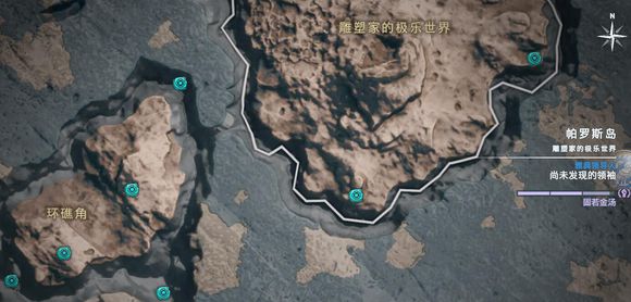 《刺客信条：奥德赛》全奥利哈钢地图位置一览