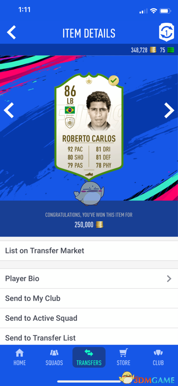 《FIFA 19》倒卖传奇球员卡心得分享
