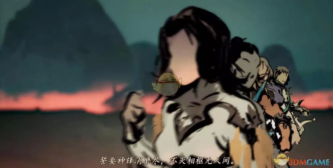 《太吾绘卷》高级毒引获得方法