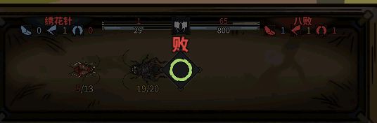 《太吾绘卷》绣花针怎么样 什么促织能打赢八败
