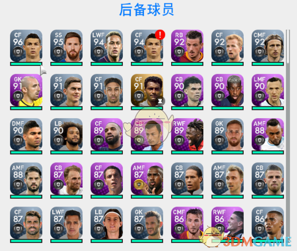 《实况足球2019》SIM白卡妖人挂GP+上排名心得攻略