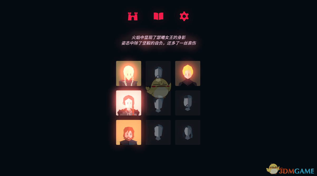 《王权：权力的游戏》新手存活技巧