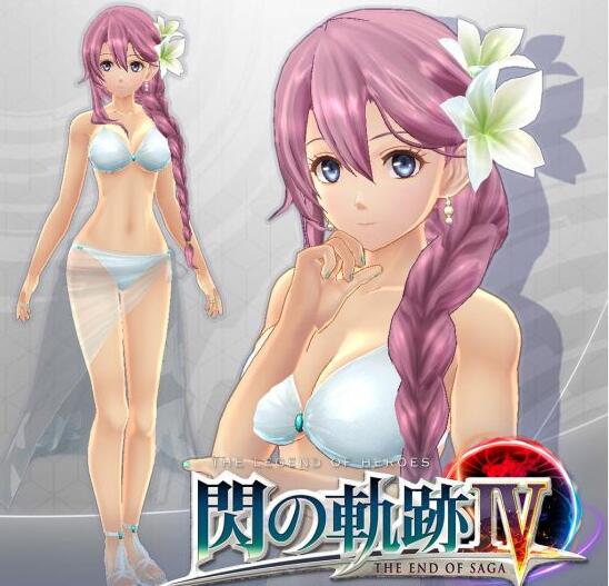 《英雄传说：闪之轨迹4》全泳装服饰一览