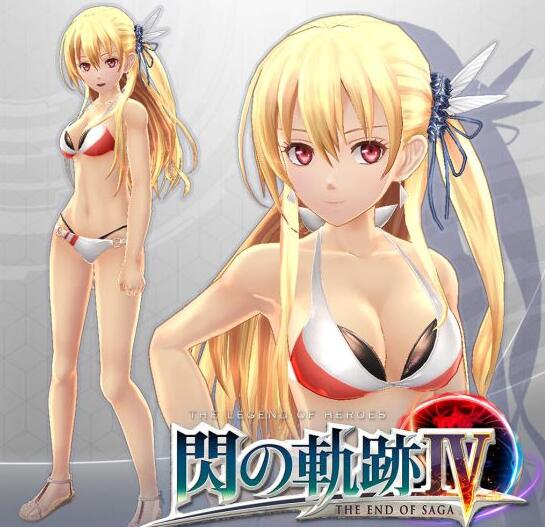 《英雄传说：闪之轨迹4》全泳装服饰一览