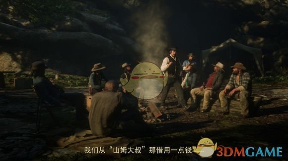 《荒野大镖客2》最新宣传预告片分析