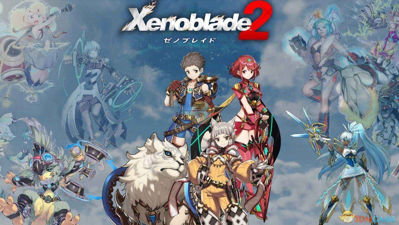 《异度神剑2》黄金之国伊拉扩展背包道具入手方式一览