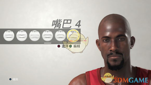 《NBA 2K19》狼王加内特捏脸数据一览