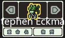 《超越光速》全种族一览