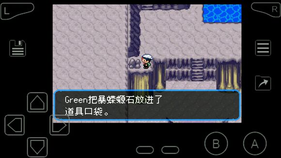 口袋妖怪究极绿宝石超进化石分布在哪