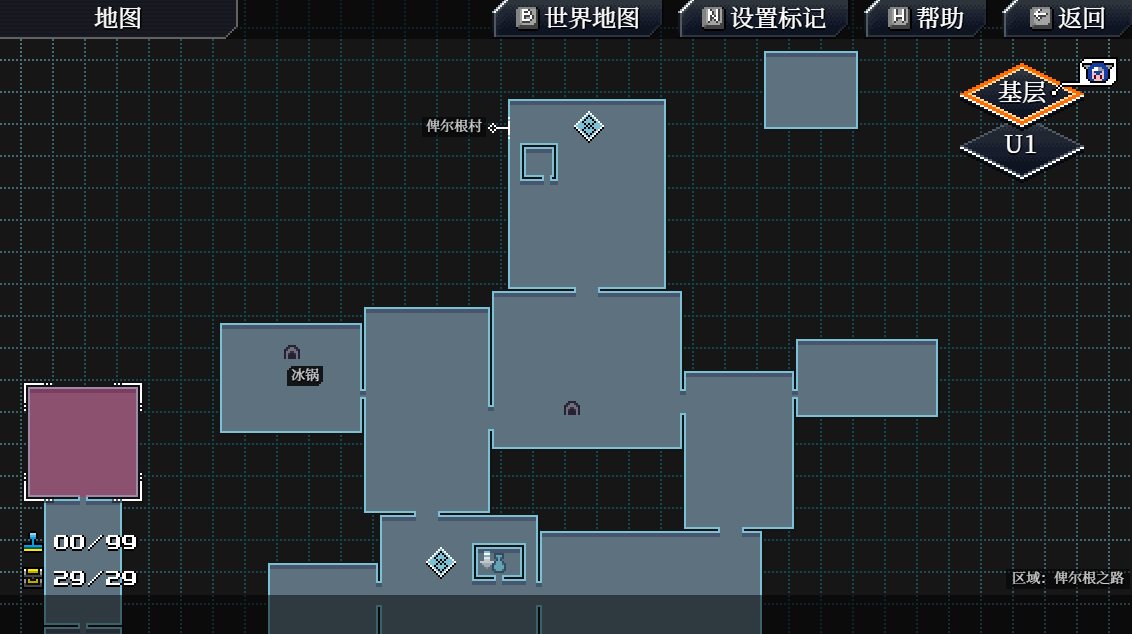 《远星物语》蓬莱之王达卡拉地图位置一览