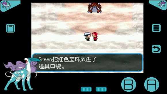 口袋妖怪究极绿宝石超进化石分布在哪