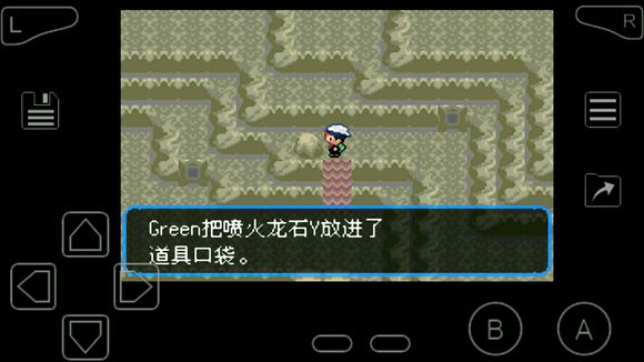 口袋妖怪究极绿宝石超进化石分布在哪
