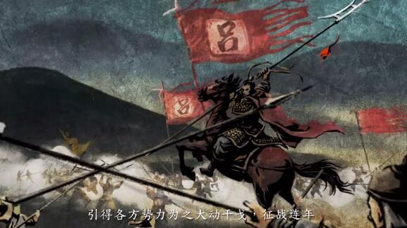 《河洛群侠传》开头动画跳过方法