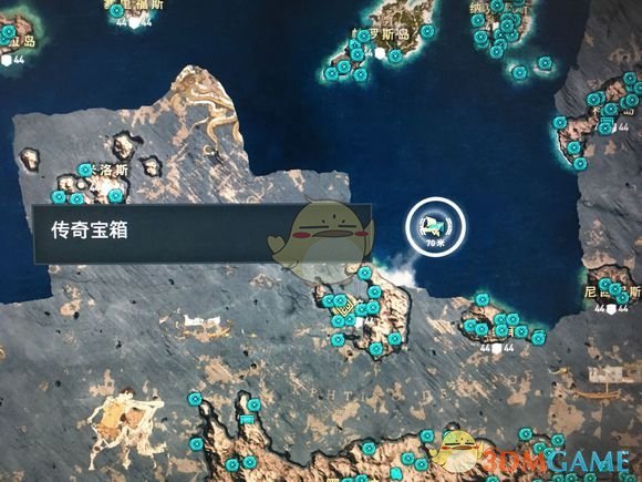 《刺客信条：奥德赛》传奇武器奥林帕斯之镰位置分享
