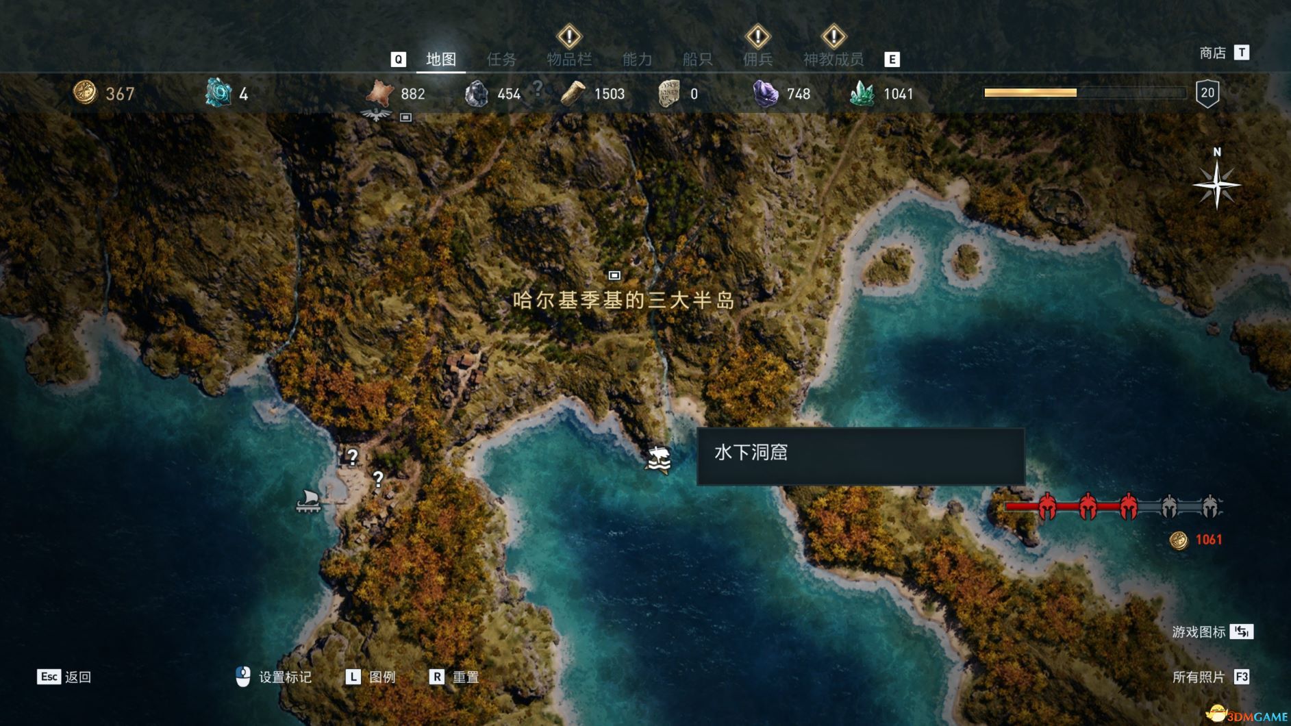 《刺客信条：奥德赛》全氪金宝箱所在位置一览