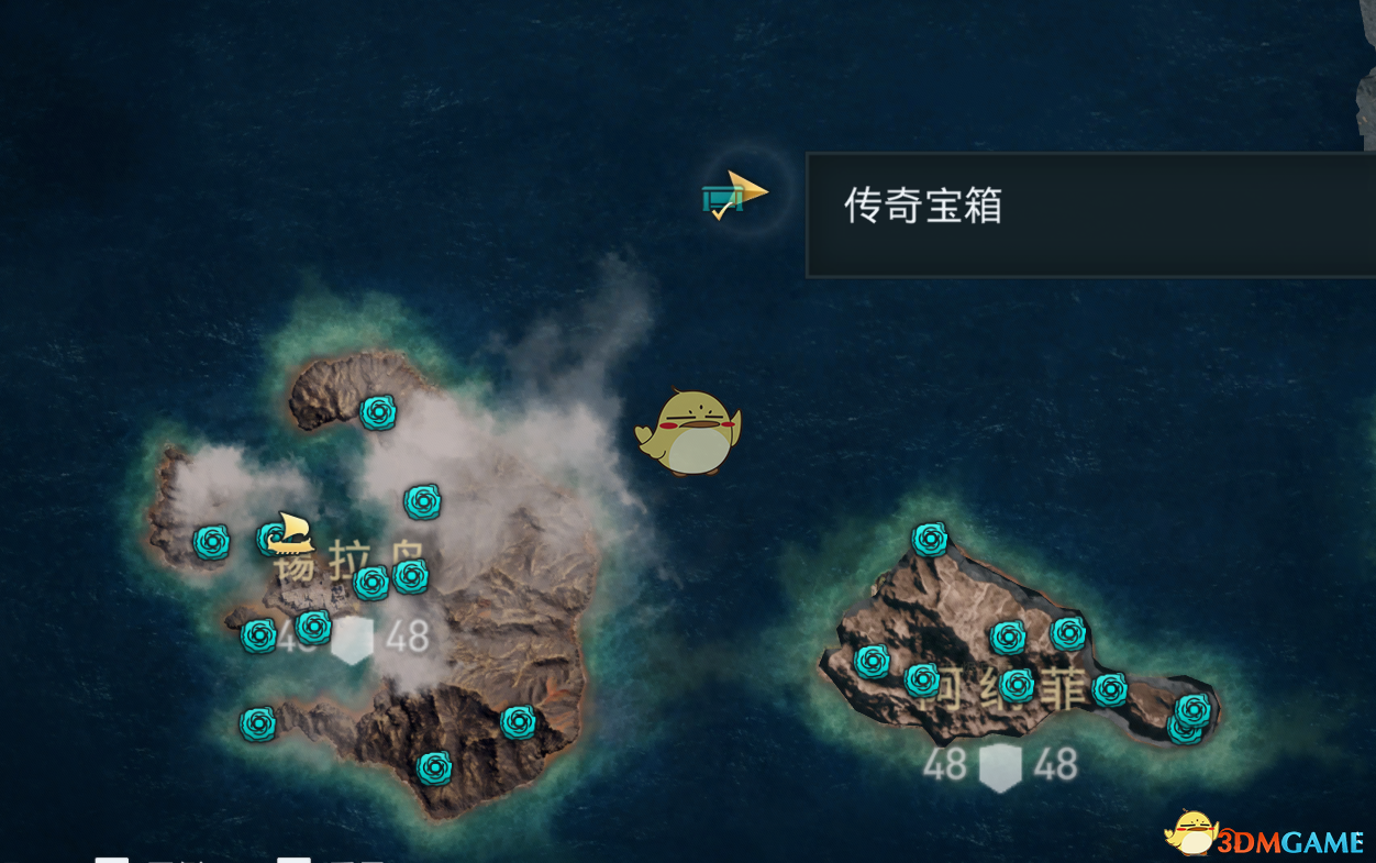 《刺客信条：奥德赛》武器附魔伤害加成测试