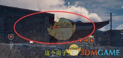 《刺客信条：奥德赛》齐泥亚宝藏任务攻略