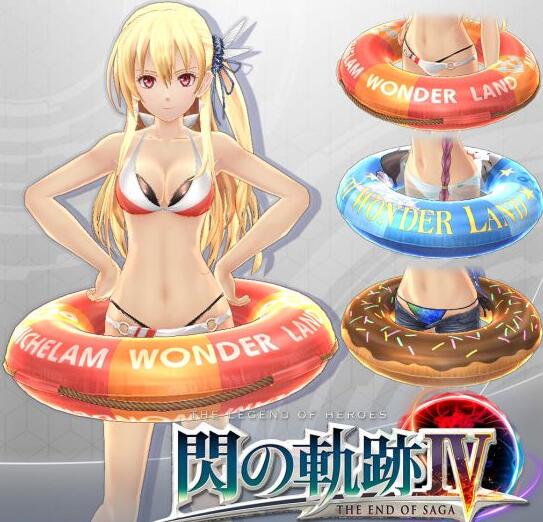 《英雄传说：闪之轨迹4》全泳装服饰一览